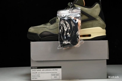 4 AIR JBM351-M1 RETRO GREEN JORDAN 1120